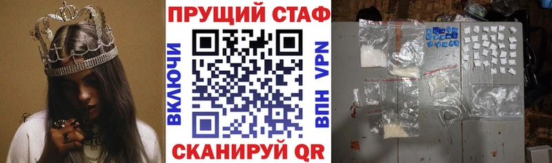 Виды наркоты Выборг Героин  Alpha-PVP  Гашиш  Канабис 
