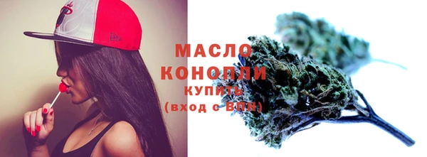 Альфа ПВП Сафоново