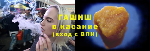 Альфа ПВП Сафоново