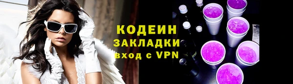 mdpv Богородск