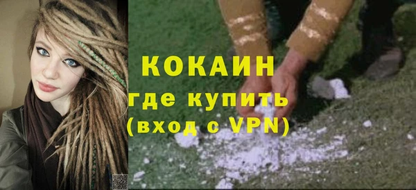 mdpv Богородск