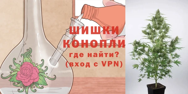 Альфа ПВП Сафоново