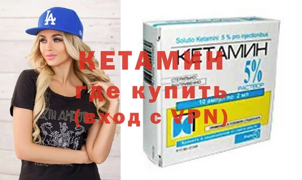 mdpv Богородск