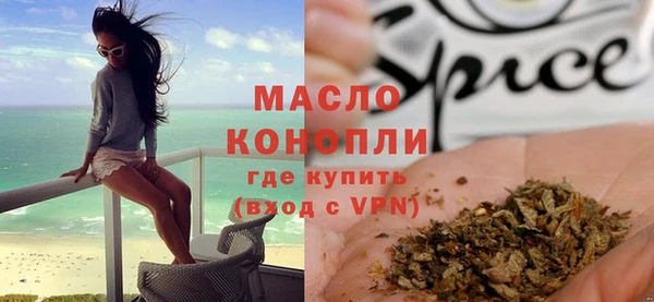 mdpv Богородск