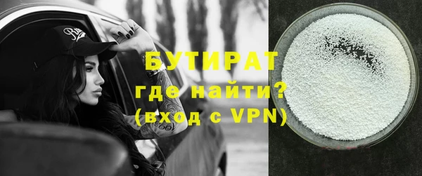 mdpv Богородск