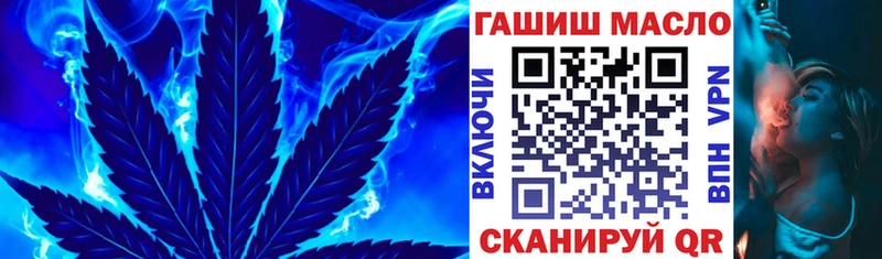 Дистиллят ТГК концентрат Выборг